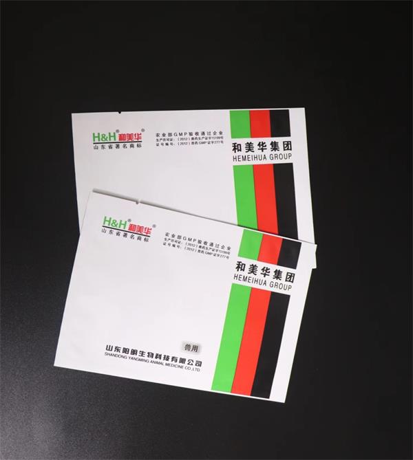食品袋塑料顆粒是什么等級？