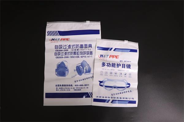 塑料制袋機(jī)常見(jiàn)的問(wèn)題有哪些？