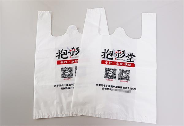 濟南方便袋材料由多層材料組成嗎？