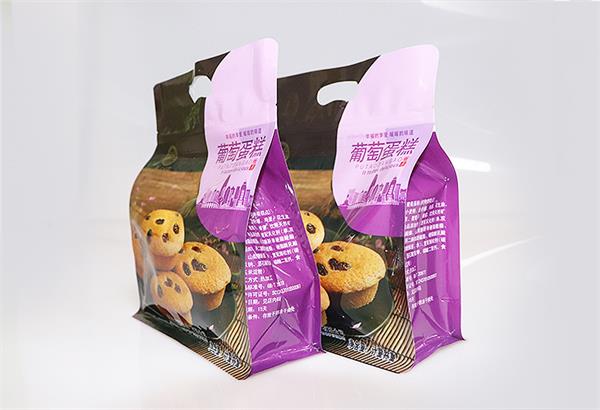 濟南復(fù)合塑料袋：鑒別食品真空包裝袋的材質(zhì)方法