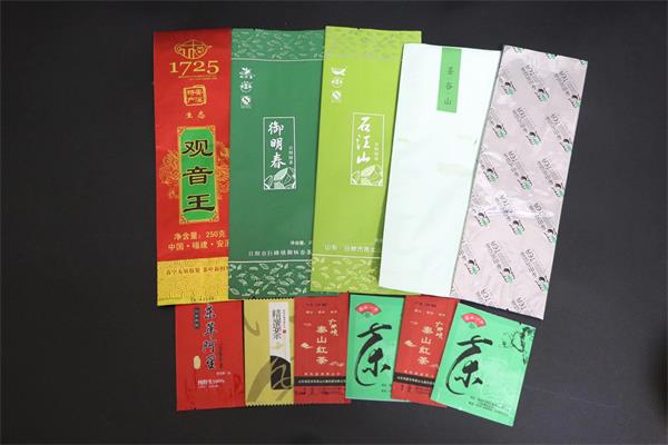 濟(jì)南塑料袋訂做復(fù)合包裝袋應(yīng)用范圍有哪些？