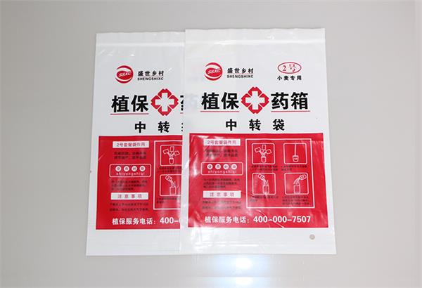 濟(jì)南塑料袋_如何辨別的塑料袋的掉色問題？
