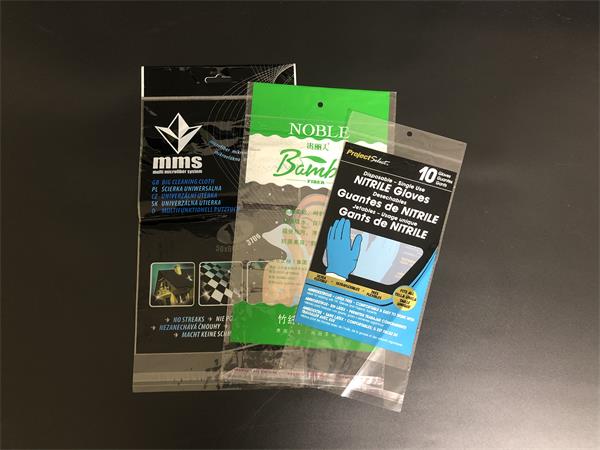 濟(jì)南塑料袋廠家分析塑料袋在吹膜過(guò)程中注意的三個(gè)事項(xiàng)